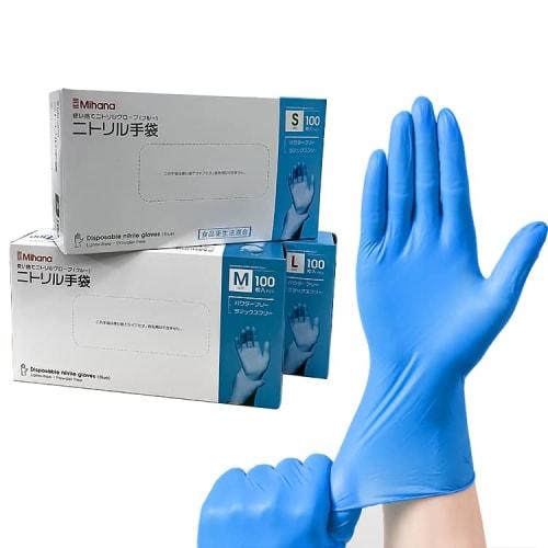 Mihana Nitrile Gloves, Powder-Free, Durable Disposable Gloves, Ambidextrous, Virus Prevention, M/L/S Sizes, 100 Count (1 X S Size)
