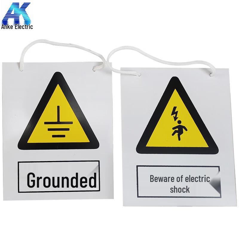 Anke PVC Safety & Warning Signs Set