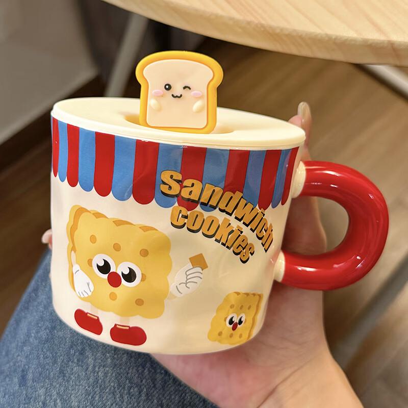 COOKIES Cute Ceramic Mug with Lid