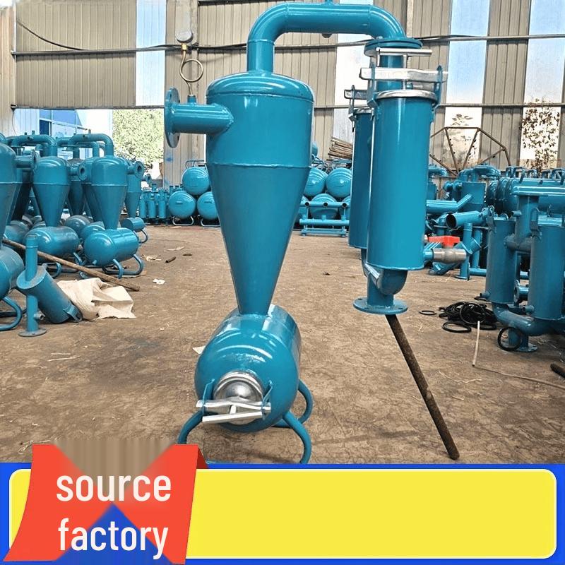 Jundingying 4-inch Steel Centrifugal Filter
