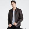 Men's Casual Executive PU Leather Jacket