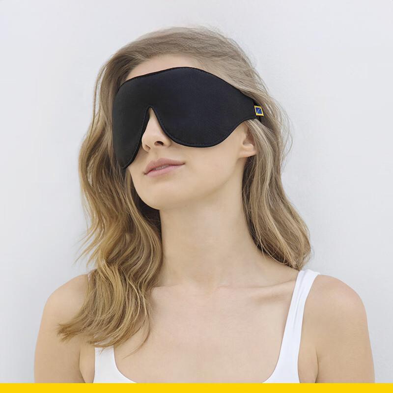 Travel Blue Super Soft Sleep Eye Mask