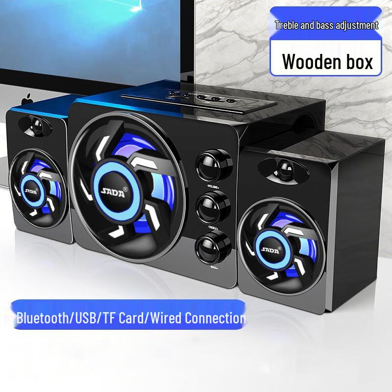 Sai Da 2.1 Home Audio System with Subwoofer