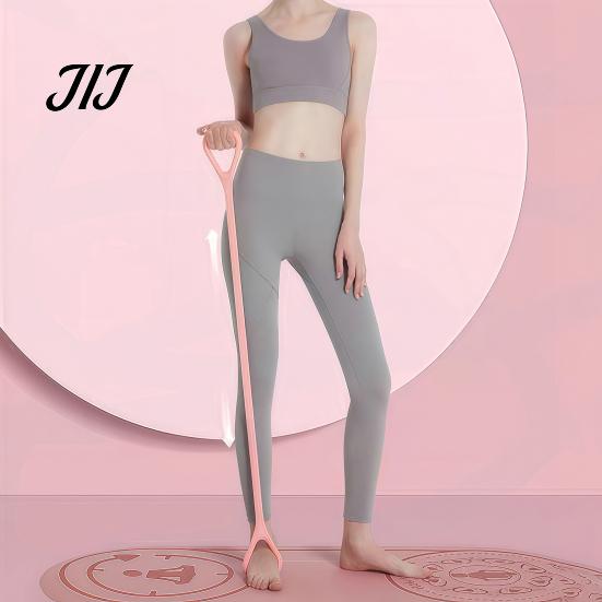 Anti Slip Training Band Figure 8 Resistance Band, 8-Shaped Elastic Exercise for Men Women, High Elasticity Pull Rope Arm Toning, Shoulder Stretching
