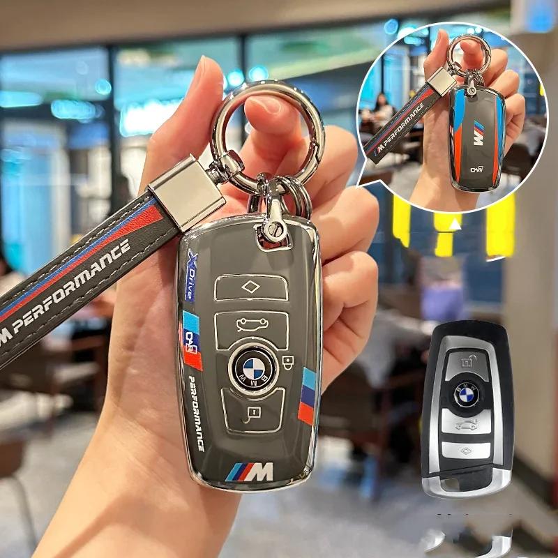 BAAQ1 Car Sticker For BMW Soft TPU Car Key Case Cover Protector Shell for BMW 1 3 5 7 Series X1 X3 X4 X5 F10 F15 F16 F20 F30 F18 F25 M