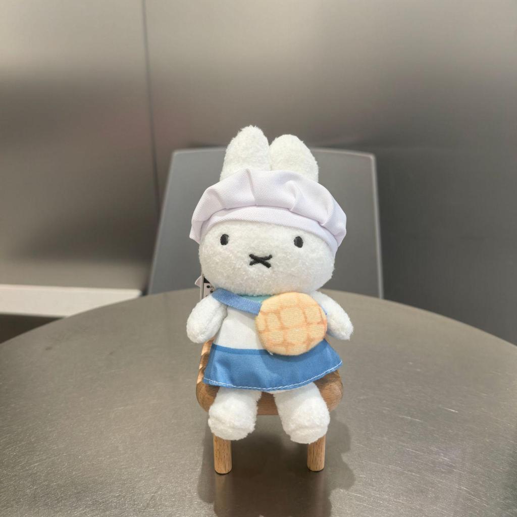 Japanese Style Miffy Rabbit Plush Pendant: Cute White Fur Keychain & Bag Charm Gift