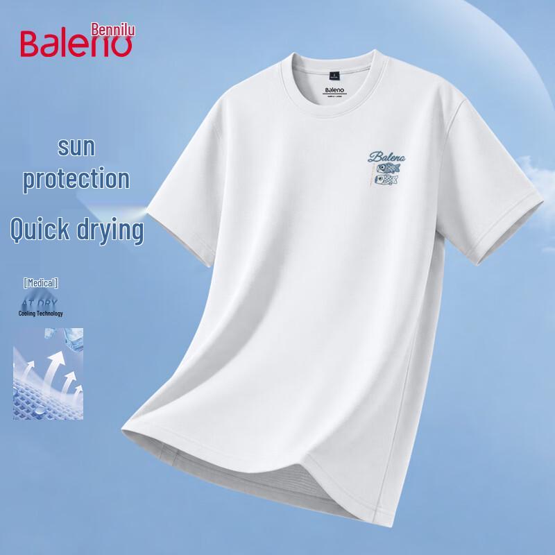 Baleno Men s UPF50+ Cooling Running T-Shirt M