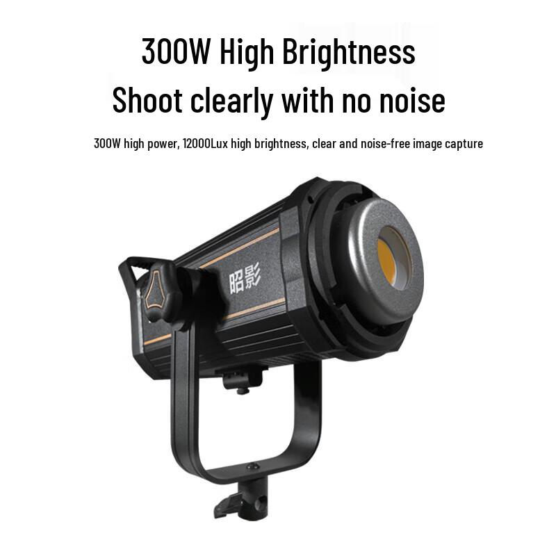 Zhaoying ZY300D 300W LED Studio Fill Light