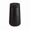 Boxă Bluetooth Portabilă - Boxă Impermeabilă Wireless cu Sunet 360°, Negru