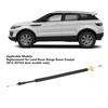 Front Door Left/Right Handle Cable for Range Rover Evoque 2012- - LR025409
