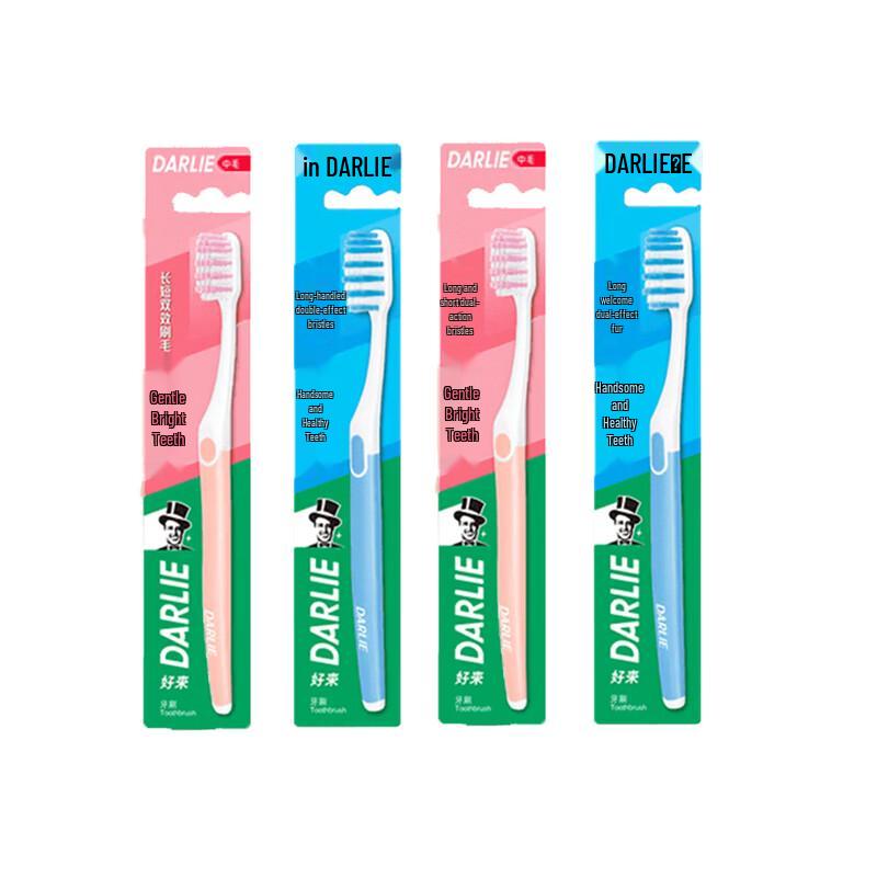 Darlie Adult Medium Bristle Toothbrush 4-Pack