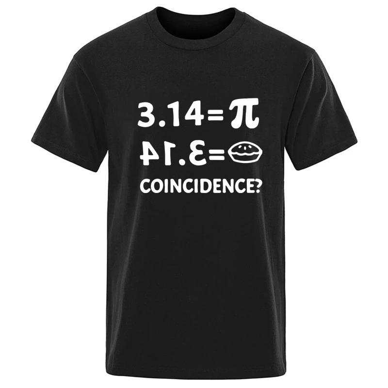Pi Equals Pie Coincidence T-shirt XXL