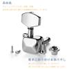 Samcos Guitar Pegs 3 Left 3 Right High Performance Tuning Pegs Metal Construction Strong Stable Durable Rust Proof Tuner Machine Head Metal with
