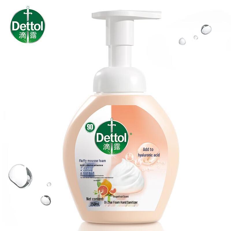 Dettol Foaming Hand Wash, Grapefruit Scent, 250ml