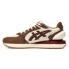 Onitsuka Tiger Loafers Unisex