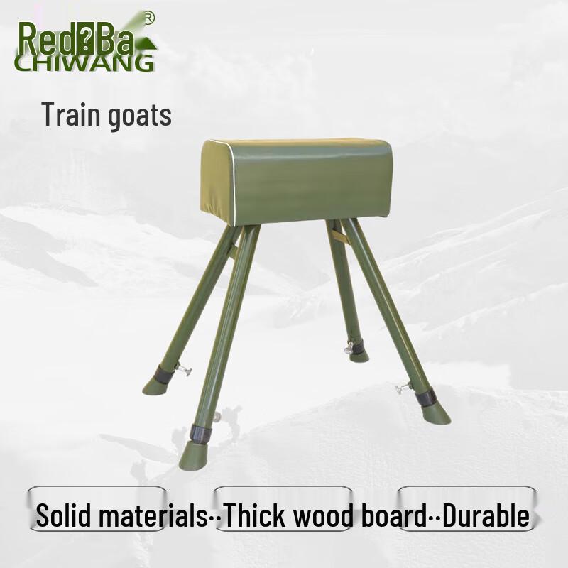 Gymnastics Vaulting Equipment & Springboards