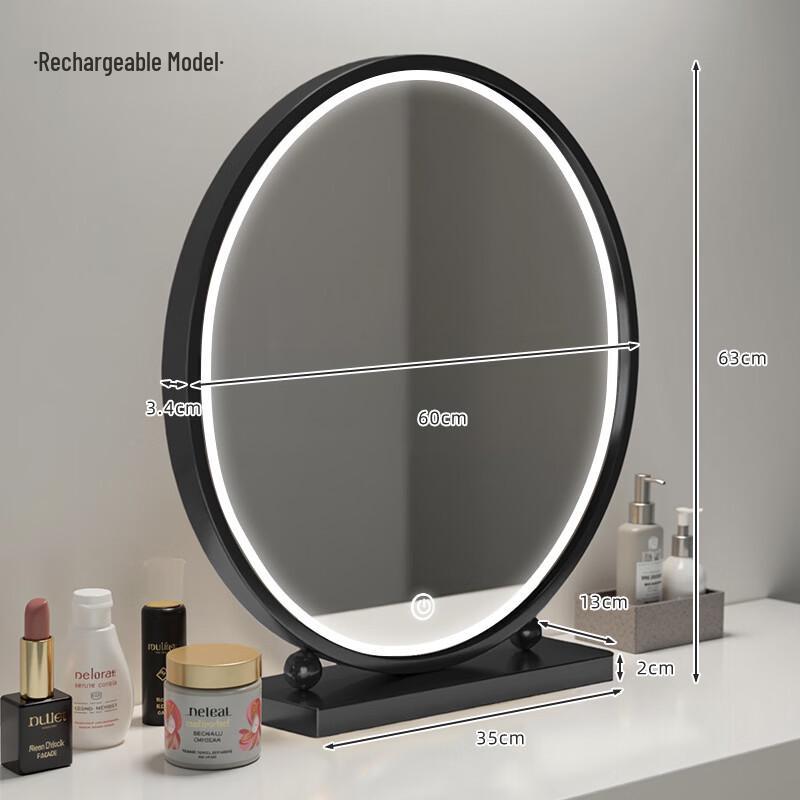 Round Desktop Vanity Mirror with Light