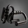 Xujian S-Type Push-up Stands