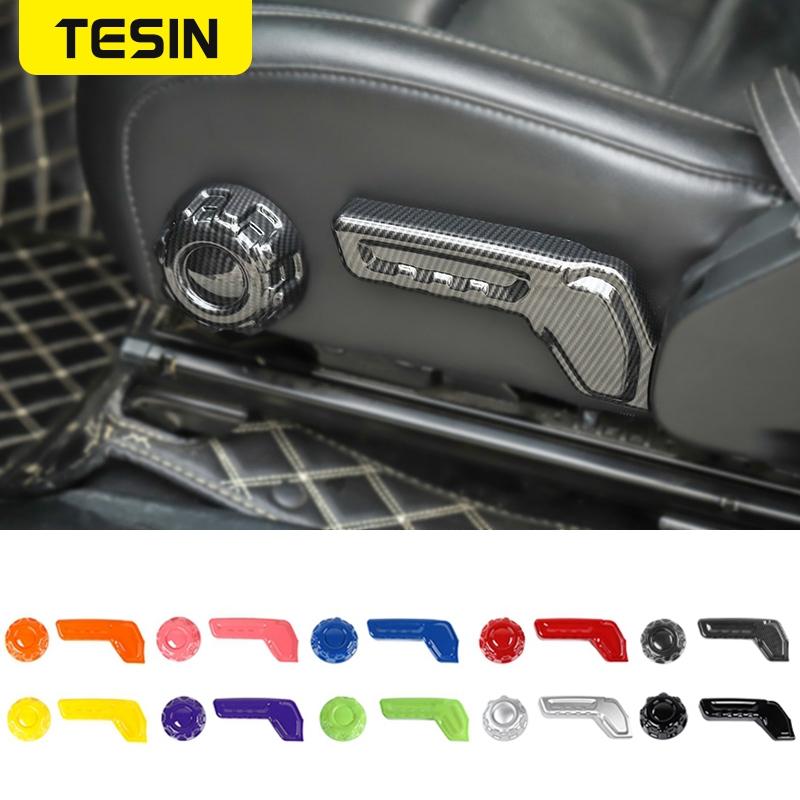 

Ручка регулировки автомобильного сиденья TESIN, декоративная крышка, наклейка, аксессуары для Jeep Wrangler JL 2018 для Jeep Gladiator JT