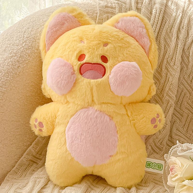 Dudu Meow Doll Soft Cute Raccoon Plush Toy Dudu Meow Girl Heart Doll Dudu Meow Toy