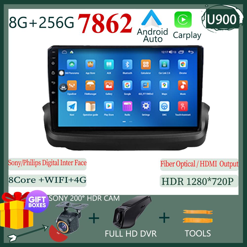 Android 14 Auto Android For Hyundai Rohens Coupe Genesis Coupe 2009 - 2012 Car Radio Multimedia Navigation Wireless 5G WIFI BT