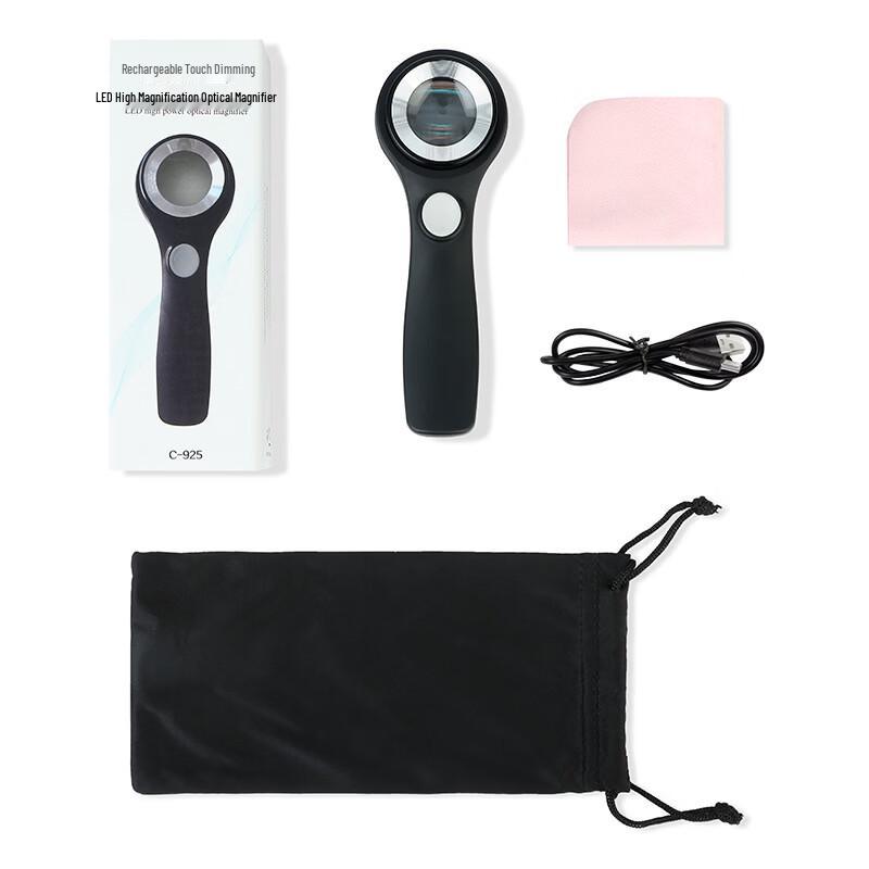 Miflame High-Definition Jewelry Magnifier with Touch Light