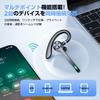 Bluetooth Headset Supreme Bluetooth 108 Ultra Long Dual Device Noise Wireless Bluetooth Single Left or Right Physical Control Glasses Web Working from