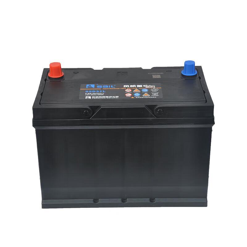 Sail Maintenance-Free Lead-Acid Car Battery