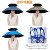 ZEWZE Wearable Leisure Hat Light Rainy Heat Stroke Sun Sun Rain Farm Watching Heat Men Umbrella, Hands-free, Hat, Shape, Parasol, Foldable, Rain,