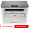 Brother DCP-B7500D Black & White Duplex Laser MFP CN Plug (adapter Included)
