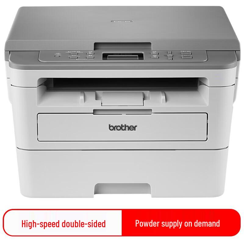 Brother DCP-B7500D Black & White Duplex Laser MFP CN Plug (adapter Included)