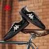 Kappa Spring Retro German Trainer Sneakers