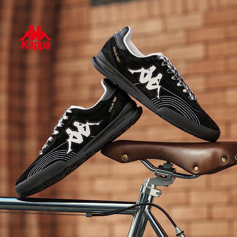 Kappa Spring Retro German Trainer Sneakers
