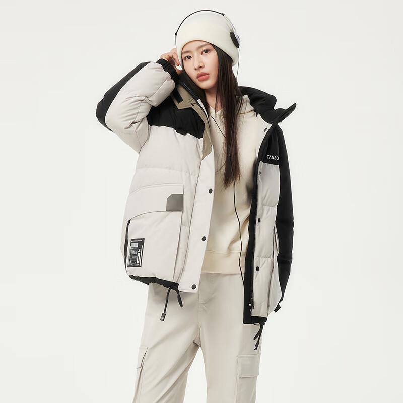 Tamboer Women's Color-Block Hooded 90% Down Jacket TB235560