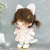 Hair Decor 20cm Plush Doll Headwear Headband Cotton Doll Animal Ear  Dolls Accessories