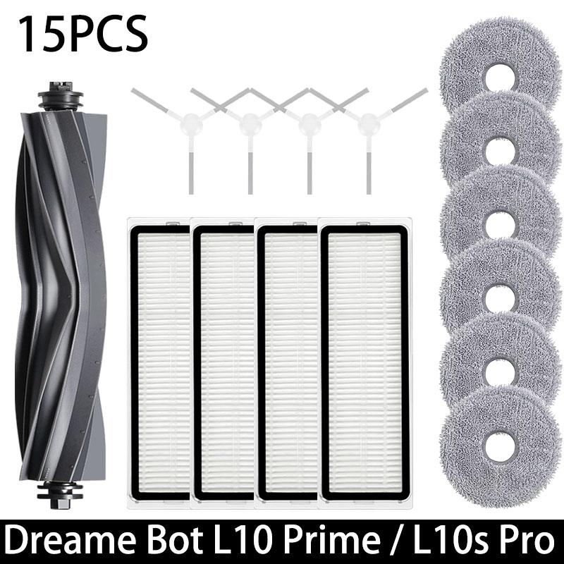 

Аксессуары для Dreame Bot L10 Prime / L10s Pro / L10 Pro Основная боковая щетка HEPA-фильтр Ткань для швабры робот Запасные части для замены