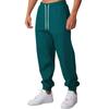 Men's Relaxed-Fit Casual Sweatpants With Stretch Waistband And Drawstring