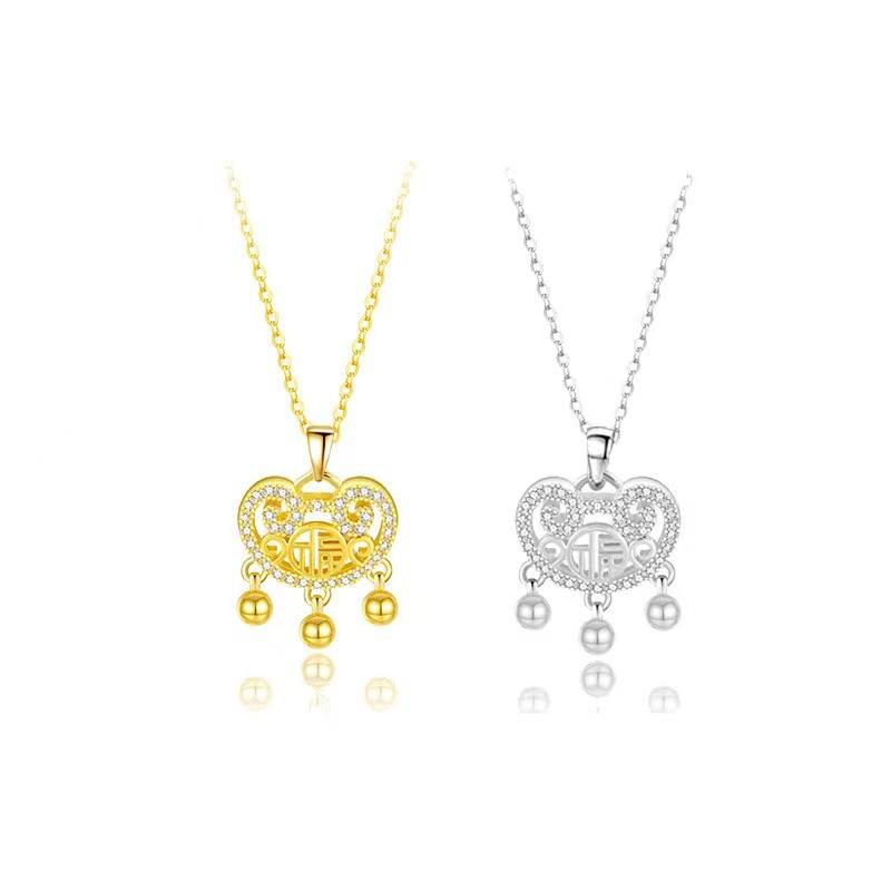 Peace Lock Necklace for Women's Light Luxury Niche Design Sense Hollow Auspicious Clouds and Luck Lock