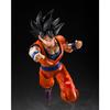 TAMASHII NATIONS S.H.Figuarts Dragon Ball Z Son Goku <Kindhearted Saiyan> 145mm PVC & ABS Action Figure, Multicolor