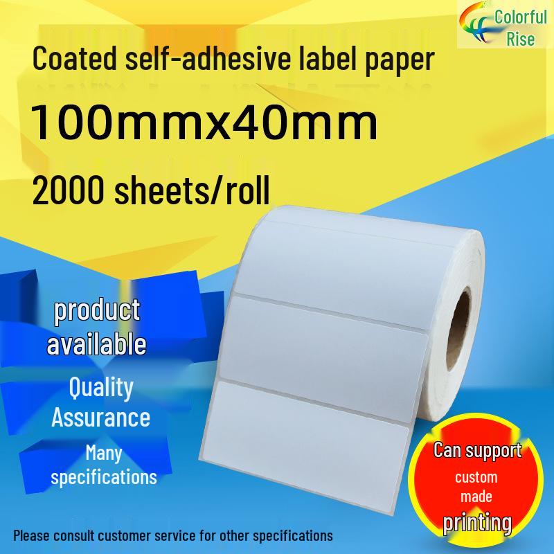Adhesive Copperplate Barcode Label Paper, 100x40mm, 2000 Stickers Copperplate Adhesive