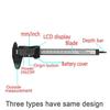 Measuring Tool Electronic Precision LCD Gauge Digital Vernier Caliper Micrometer Stainless Steel