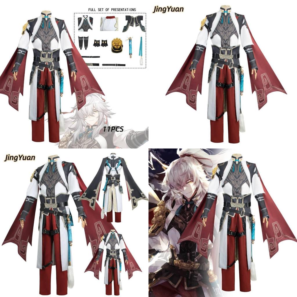 Honkai Star Rail Jingyuan Cosplay Costume Set Authentic And Detailed Outfit For Fans