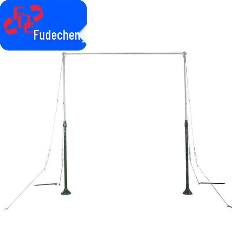 Fudecheng Outdoor Fitness Bars