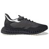 Adidas 4DFWD Grey Night Metallic Men Sneakers Grey-Five Core-White HP7672