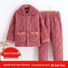 Three-Layer Fleece-Lined Quilted Winter Pajama Set for Elderly Women - Warm Coral Fleece Home Wear & Outerwear
