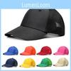 Baseball Summer Cap Men Women Solid Sunshade Breathable Outdoor Sport Hat Riding