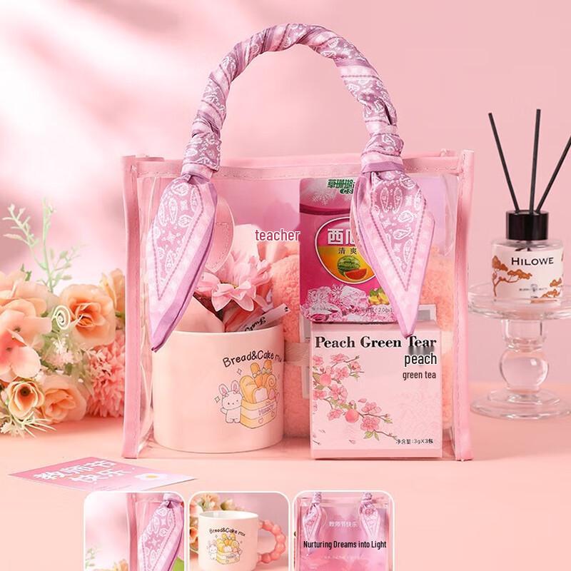 Подарочный набор ко Дню учителя