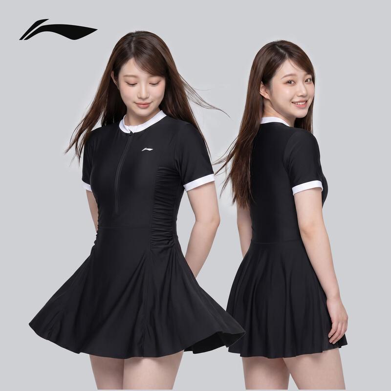 Женское консервативное цельное платье-купальник Li-Ning 3XL