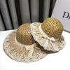 WTEMPO Elegant Lace Patchwork Large Brim Foldable Sun Hats Solid Color Casual Versatile Summer Sunscreen Beach Straw Hats