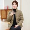Chaqueta de Invierno Ligera Acolchada de Algodón para Mujer, Acolchada de Algodón, Acolchada de Plumón, Versión Coreana, Chaqueta Corta para Madre